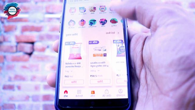 best grocery shopping apps | online grocery shopping app low price, Sabse sasta online shopping app смотреть онлайн