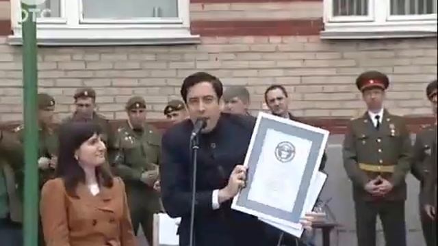 Рекорды книги Гиннеса 74 смотреть онлайн