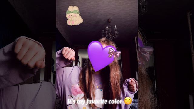 Но он мимими