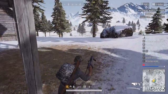 PUBG Lite новая зимняя карта