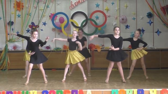 Спортивные бальные танцы Дети. Выступление клуба 