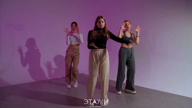 BLACKPINK - PINK VENOM | K-POP | COVER DANCE смотреть онлайн