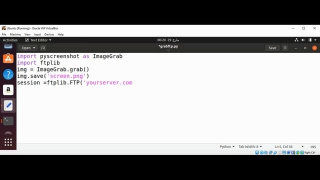 How to Upload Screenshots to a Web Server via FTP in Python смотреть онлайн