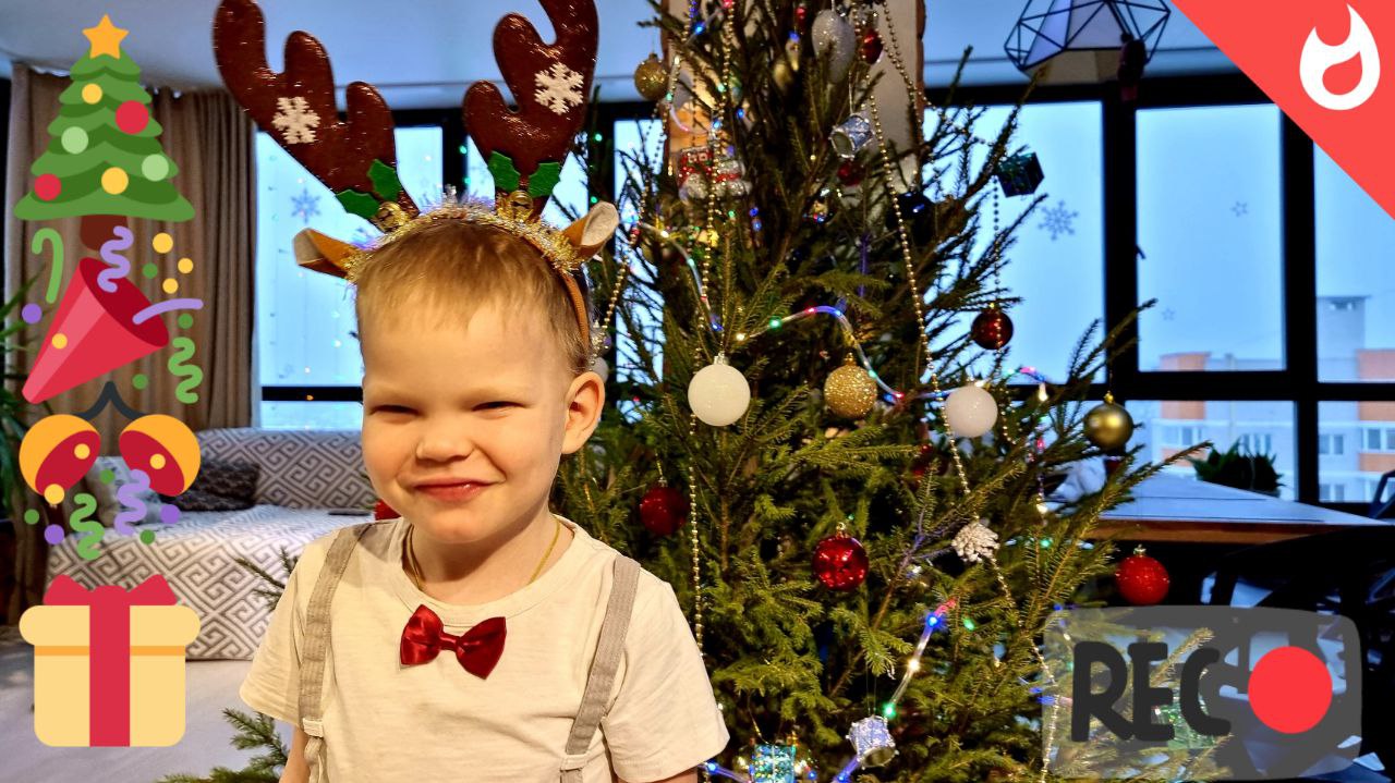 Выбираем и наряжаем елку/ Первые новогодние подарки смотреть онлайн
