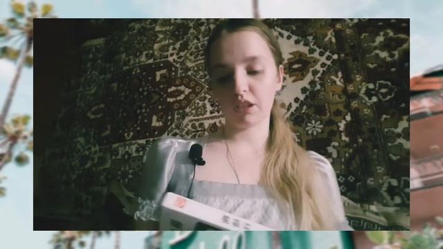 Моя первая распаковка заказа смотреть онлайн