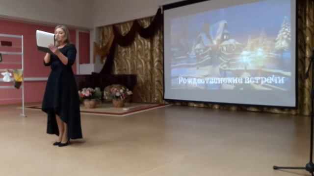 Рождество. Иосиф Бродский смотреть онлайн