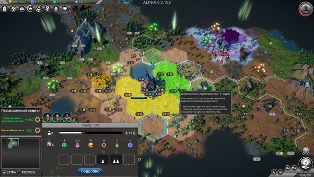 Revival Recolonization №1 Война будущего после апокалипсиса. Первый взгляд смотреть онлайн