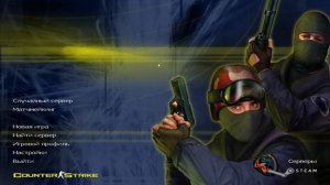 Где Скачать КС 1.6 на ПК Бесплатно! Как установить Counter Strike на компьютер? Топ СБОРКА CS 1.6