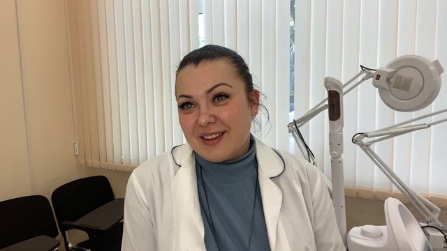 Отзыв №3 Курс Косметик-эстетист смотреть онлайн