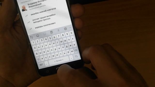 сброс аккаунта J7 способ 2021 г смотреть онлайн