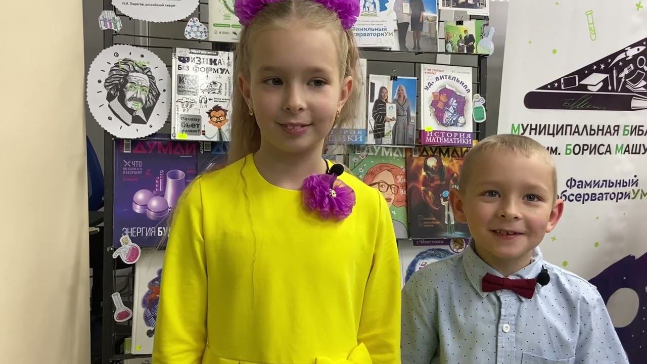 Фамильный обсерваториУМ 2023 смотреть онлайн