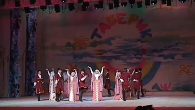 Таберик: Армянский танец ( 55 лет ансамблю, 12 часть) смотреть онлайн