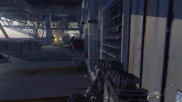 Call of Duty: Modern Warfare 2 #9 - Отдыхать надо было вчера смотреть онлайн