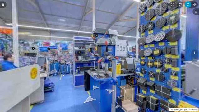 Мастер инструмент. Виртуальный тур. смотреть онлайн