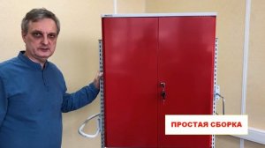 Инструментальная тележка трансформер Wurth.Автосервис.Мастерская.