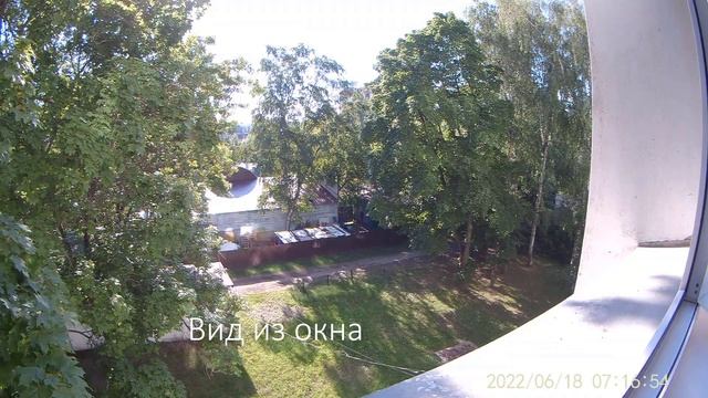 О Ивановском вояже 2.