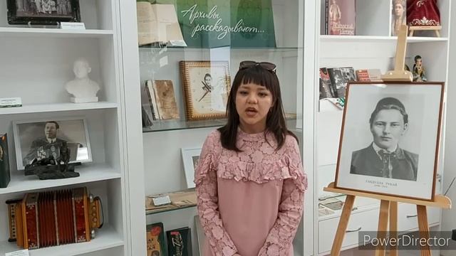 Акция "Читаем стихи Г.Тукая" Мухарямова Регина смотреть онлайн