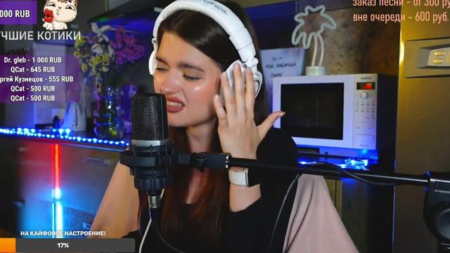 Hensy - поболело и прошло, кавер, поёт Катя Филатова смотреть онлайн