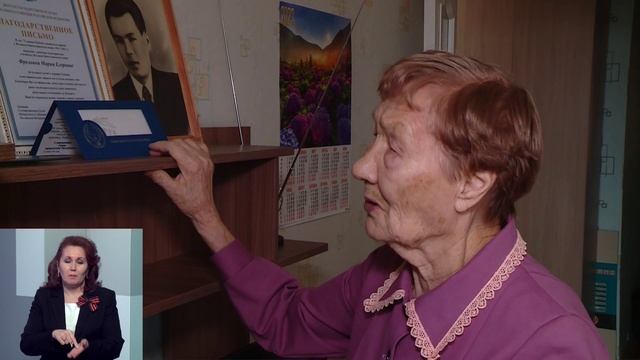 Новости Удмуртии. Специальный выпуск 09.05.2023 смотреть онлайн