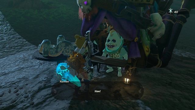 TLoZ TotK Playthrough RU 1354 S6 Side Adventure: Kotlin Shop | Armors | Mystic | Mask смотреть онлайн