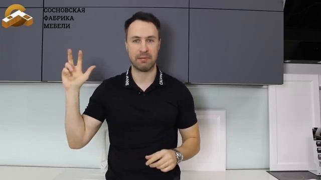 10 способов обмана при заказе КУХНИ смотреть онлайн