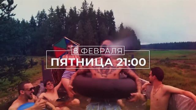 Впервые в Израиле THE HATTERS – Тель-Авив клуб а-Театрон (v2) смотреть онлайн
