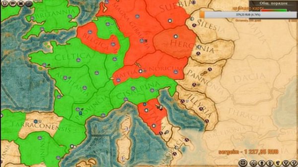 Rome 2 Total War Ицены нормального человека Легенда #8