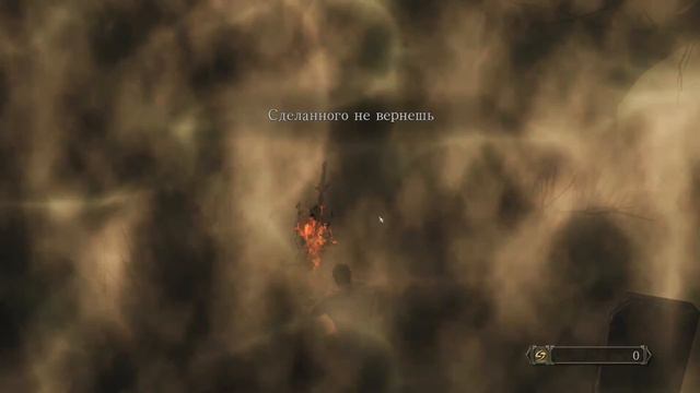 Dark souls 2 Меняем уровень сложности вначале смотреть онлайн