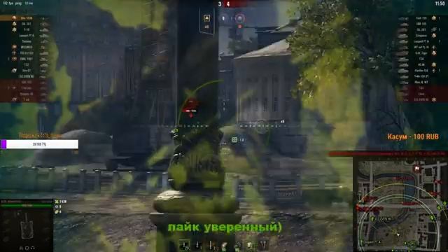 ИГРАЕТ ВЕСЬ АНГАР ☆ СТРИМ WOT смотреть онлайн