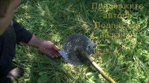 Косим траву легко и быстро. Доработка диска триммера своими руками.