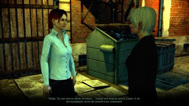 Memento Mori 2. Прохождение. #12. Единственный свидетель. смотреть онлайн