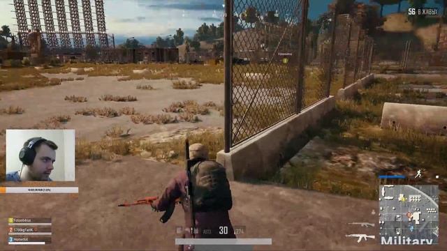 Два достаточно крупных пупка. PUBG смотреть онлайн