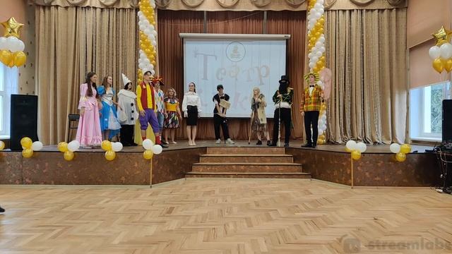 Копия видео "Посвящение в первоклассники" смотреть онлайн
