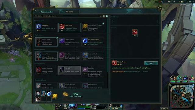 Road to ELO HELL with Anivia Game #8 - League of Legends смотреть онлайн