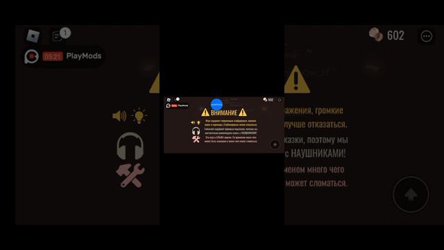 топ 10 крутых игр в роблокс [😇😄😆😄😇] смотреть онлайн