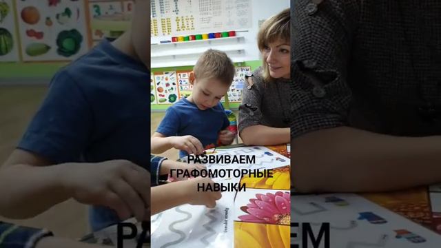 Развивающие занятия для малышей /март 2020г./ смотреть онлайн