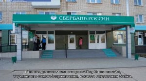 Штраф за порчу паспорта