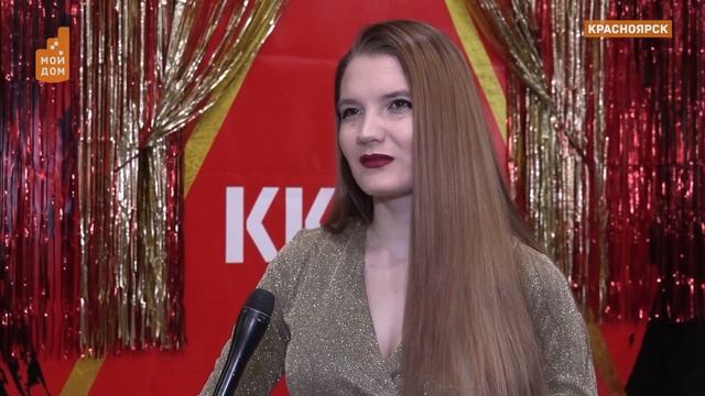 Первая K-pop-премия в Красноярске смотреть онлайн