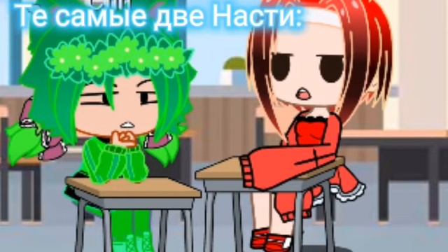 у вас такое было? (загляни в описание там важно) смотреть онлайн