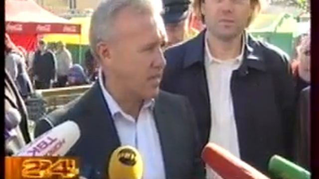 завод ферросплавов смотреть онлайн