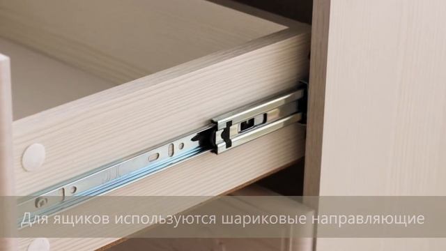 Тумба прикроватная Каролина смотреть онлайн