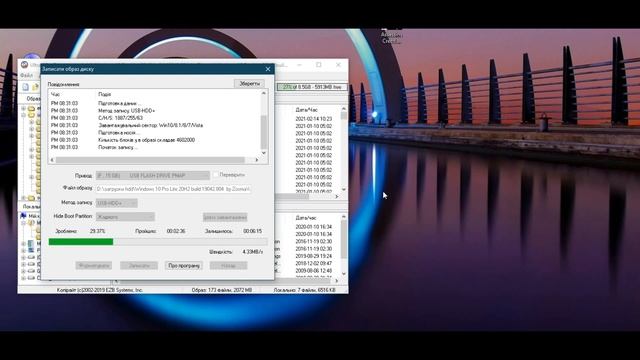Запись windows на флешку через UltraISO в 2021 році ! смотреть онлайн