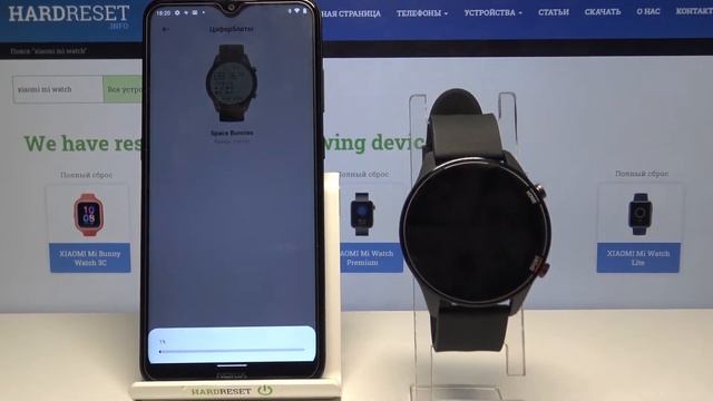 Как установить циферблаты из интернета на Xiaomi Mi Watch? Кастомные циферблаты для Xiaomi Mi Watch смотреть онлайн