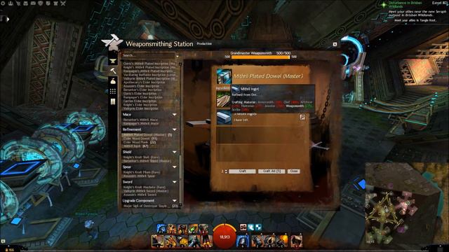 GW2: How to make Gold: Provisioner Tokens смотреть онлайн