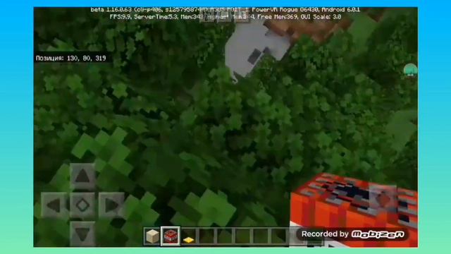 Как сделать БОМБУ В MINECRAFT смотреть онлайн