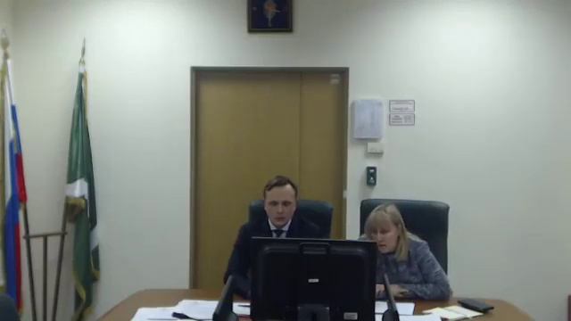 Вебинар ФТС России, 27.09.2019