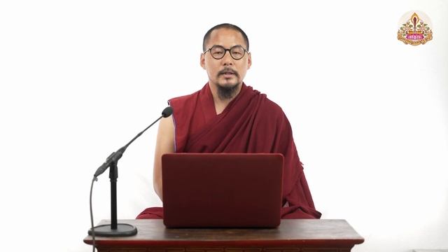 Глубинный трактат «Гью Лама» Учения - Занятие # 27