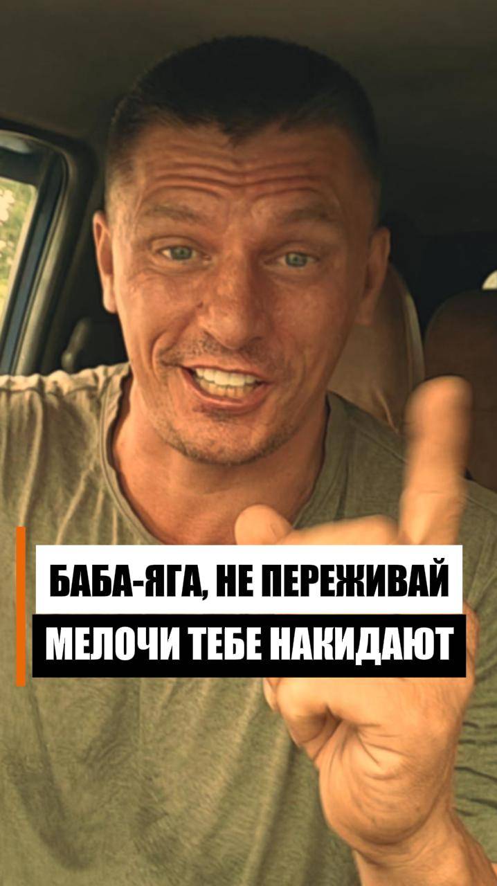 Мужчина виноват при разводе? смотреть онлайн