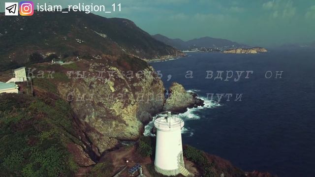 СУРА 96: «АЛЬ-АЛАК» («СГУСТОК») смотреть онлайн