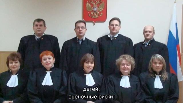Документы на раздел имущества смотреть онлайн